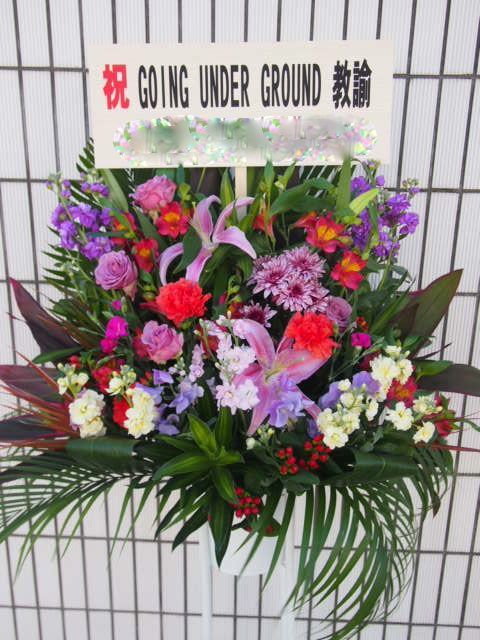 花ギフト|フラワーギフト|誕生日 花|カノシェ話題|スタンド花|ウエディングブーケ|花束|花屋|様
