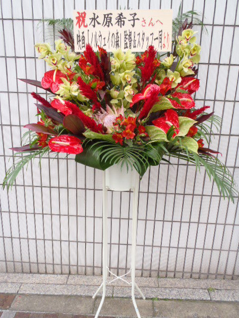 花ギフト|フラワーギフト|誕生日 花|カノシェ話題|スタンド花|ウエディングブーケ|花束|花屋|19217
