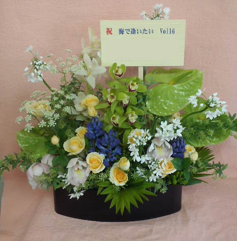 花ギフト|フラワーギフト|誕生日 花|カノシェ話題|スタンド花|ウエディングブーケ|花束|花屋|SAYA-GREEN