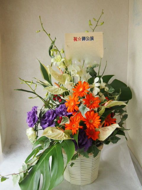 花ギフト|フラワーギフト|誕生日 花|カノシェ話題|スタンド花|ウエディングブーケ|花束|花屋|58182