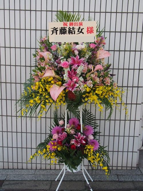 様