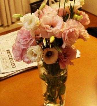 hana_pink