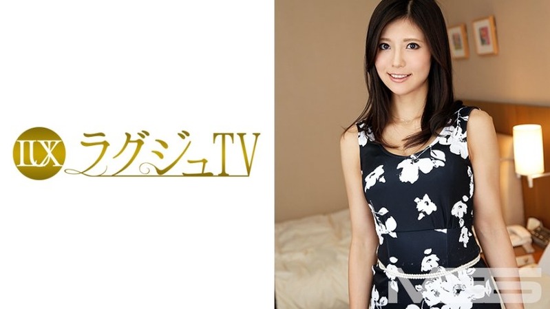 高島亜美 36歳 経営者 - フェロモンの塊!ど淫乱ラグジュ美熟女【ラグジュTV 118 - ...
