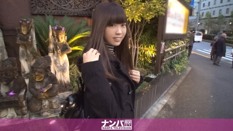 まい 20歳 居酒屋バイト - 【ナンパ連れ込み、隠し撮り 229 - 200GANA-1232】