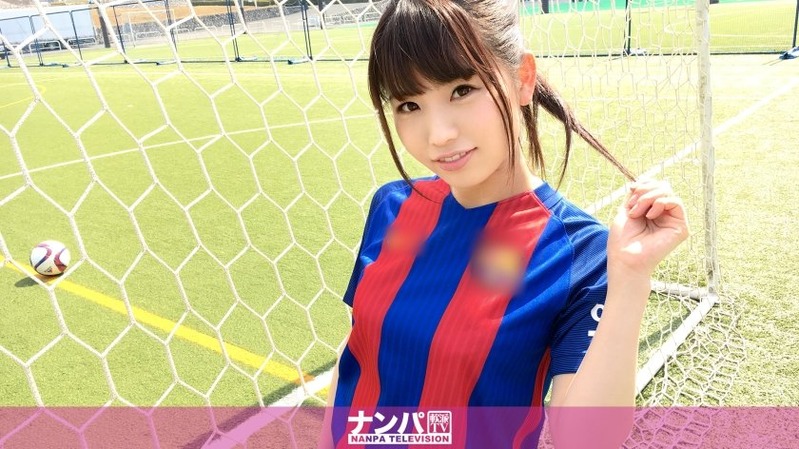 あや 20歳 受付嬢 - 【フットサルナンパ 02 in 代々木 - 200GANA-1335】