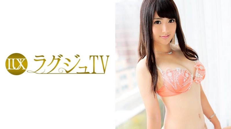 西野美月 26歳 旅館仲居 - 【ラグジュTV 499 - 259LUXU-509】