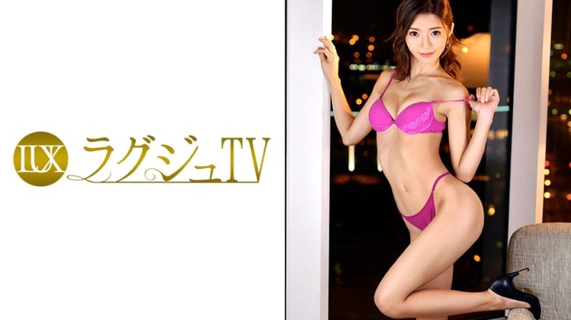 星百合香 25歳 パーツモデル - ラグジュTV 868 - 259LUXU-864