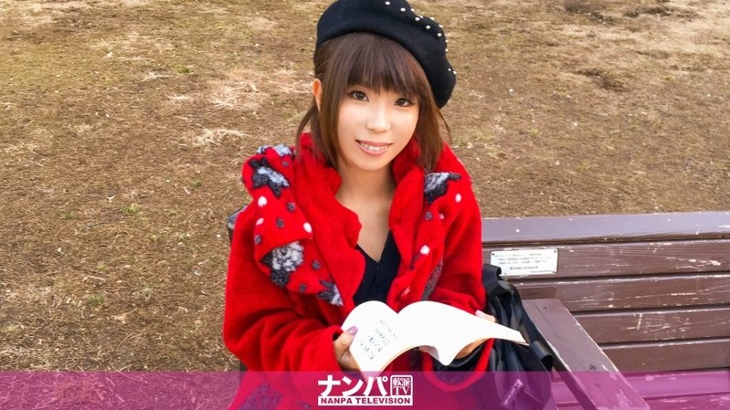 さとみ 21歳 ネットカフェアルバイト