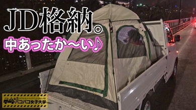 300MIUM-220-004