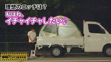 300MIUM-273-005