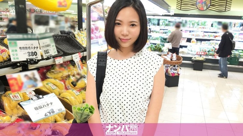 ゆいか 29歳 主婦 - マジ軟派、初撮。 1087 - 200GANA-1735
