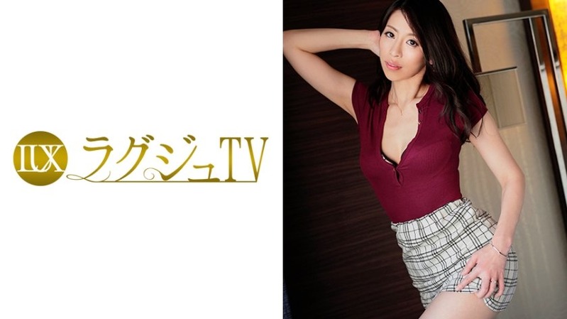 花井美紗 34歳 元ウェディングプランナー - 【ラグジュTV 576 - 259LUXU-5...