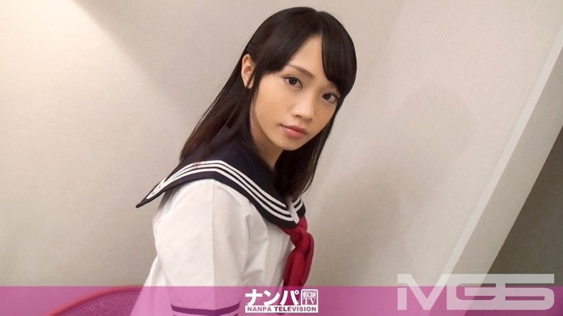あいみ 20歳 コスプレカフェ店員 - 【コスプレカフェナンパ 04 チームN - 200GA...