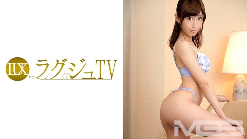 智花 25歳 ピアノ講師 - 【ラグジュTV 353 - 259LUXU-365】