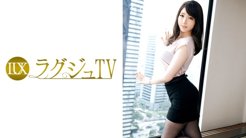 朝比奈南 30歳 元コスメ販売員 - 【ラグジュTV 395 - 259LUXU-414】