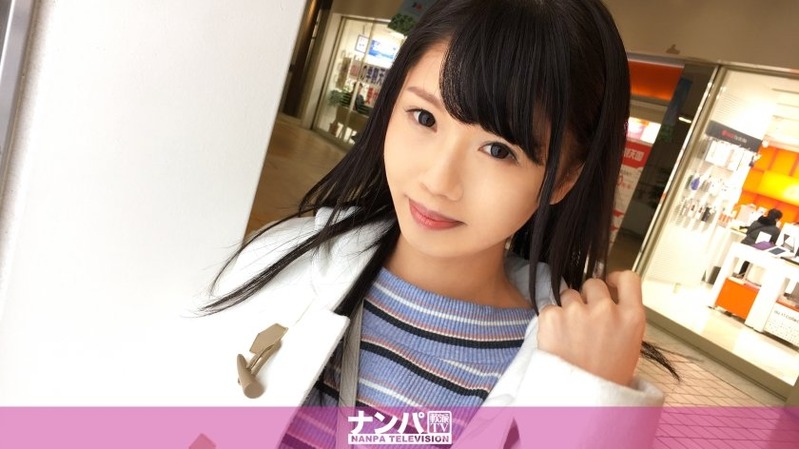 ひなこ 20歳 カフェ店員 - 【マジ軟派、初撮。 809 in 光が丘 - 200GANA...