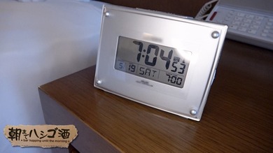 300MIUM-271-025