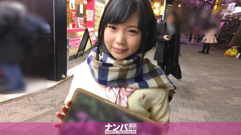 あい 21歳 コスプレカフェ店員 - 【コスプレカフェナンパ 21 in 秋葉原 - 200G...