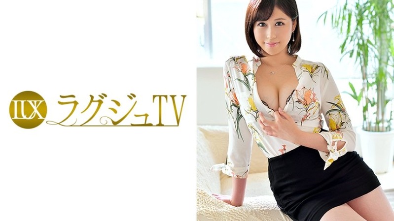 心寧 28歳 老舗和菓子屋経営 - ラグジュTV 820 - 259LUXU-826