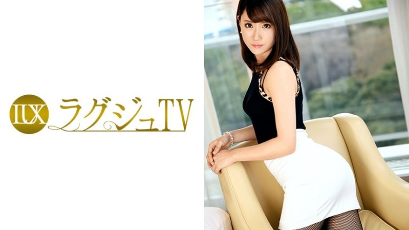 吉川りな 28歳 バーの店長 - 【吉川りな 28歳 バーの店長 】