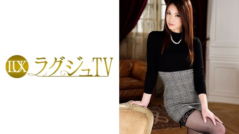 篠原真希 28歳 アパレル業界 - 【ラグジュTV 490 - 259LUXU-499】