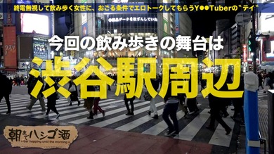 300MIUM-178-002