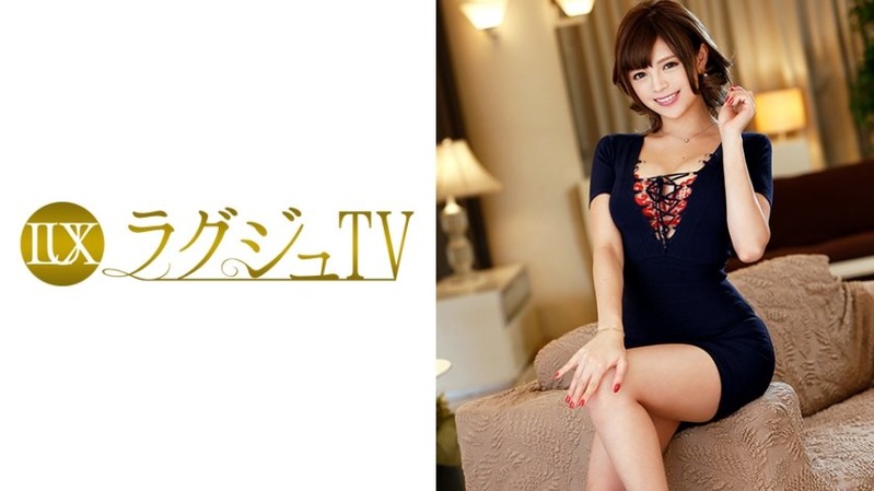 桜 26歳 ダンス講師 - 【ラグジュTV 600 - 259LUXU-600】