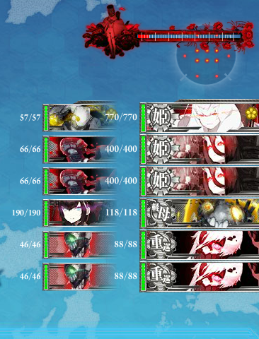 e5_boss_last_2