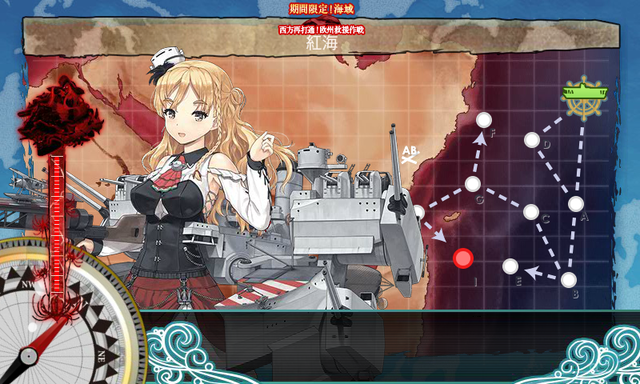 kancolle_2017_natu_e5 (1)