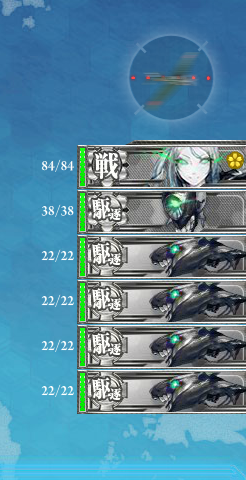 e4_h2