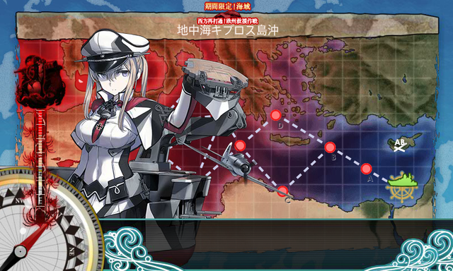 kancolle_2017_natu_e5_main