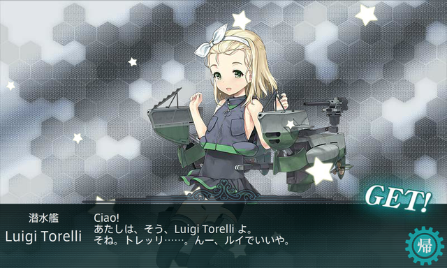 kancolle_e6_drop_luigi
