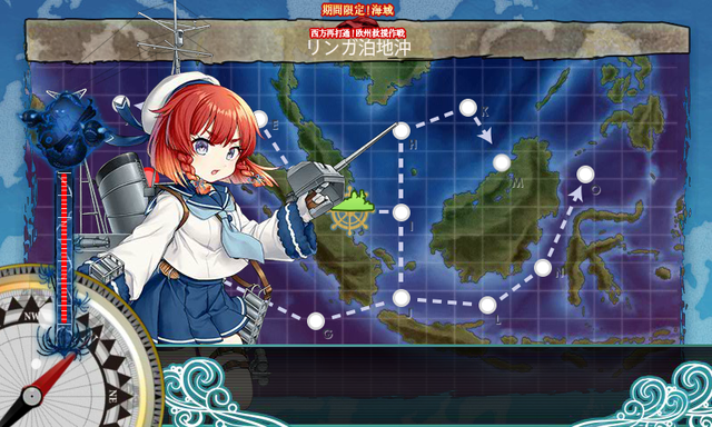 kancolle_natu_17_e1 (1)