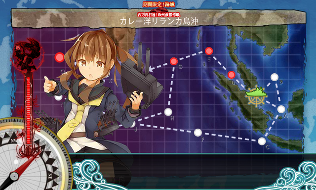 kancolle_2017_natu_e2_main