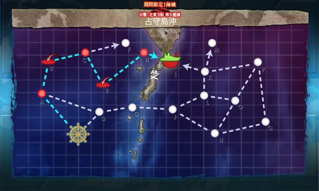 KanColle-170510-20053279
