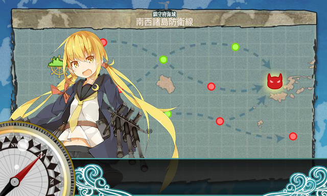 kancolle_22kutikutai (1)