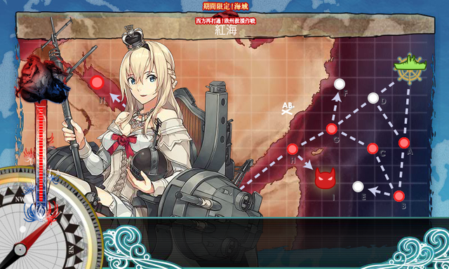 kancolle_2017_natu_e4_2 (1)
