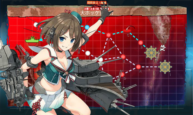 KanColle-170513-02110355