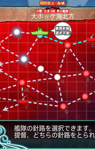 e5_j