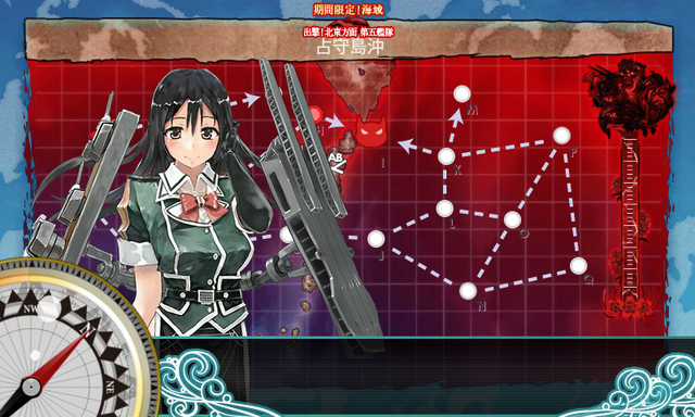 KanColle-170510-19514152