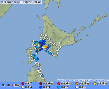 胆振地方中東部20180909135841395-09225521