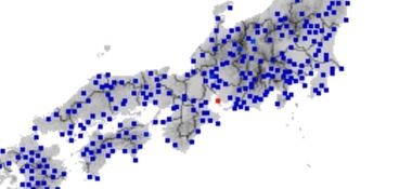強震 愛知県常滑市 画像1