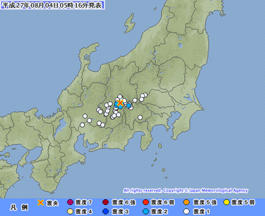 長野県南部 地震 8月4日513