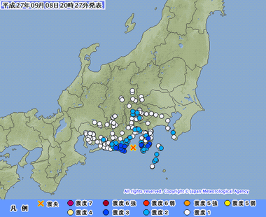 駿河湾 地震 9月8日2022