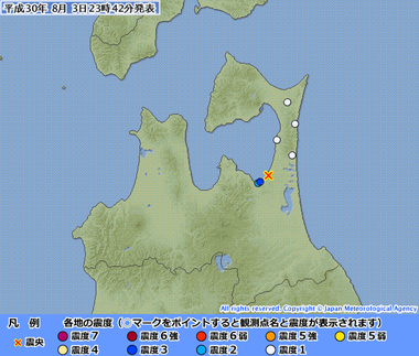 青森県三八上北地方20180803144254395-03233914