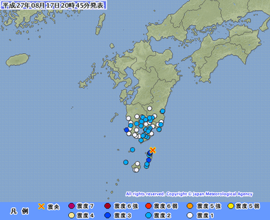 種子島近海 8月17日地震 2040