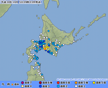 胆振地方中東部20181005000302395-05085853