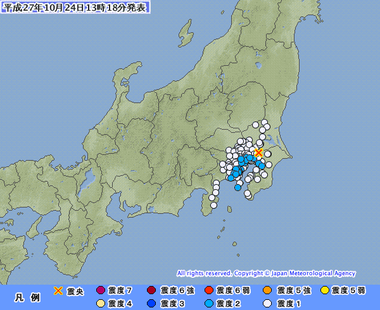 千葉県北西部 地震 201510月24日1314
