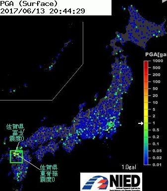 福岡県北部