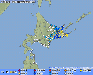 根室半島南東沖20180413190444395-14040010